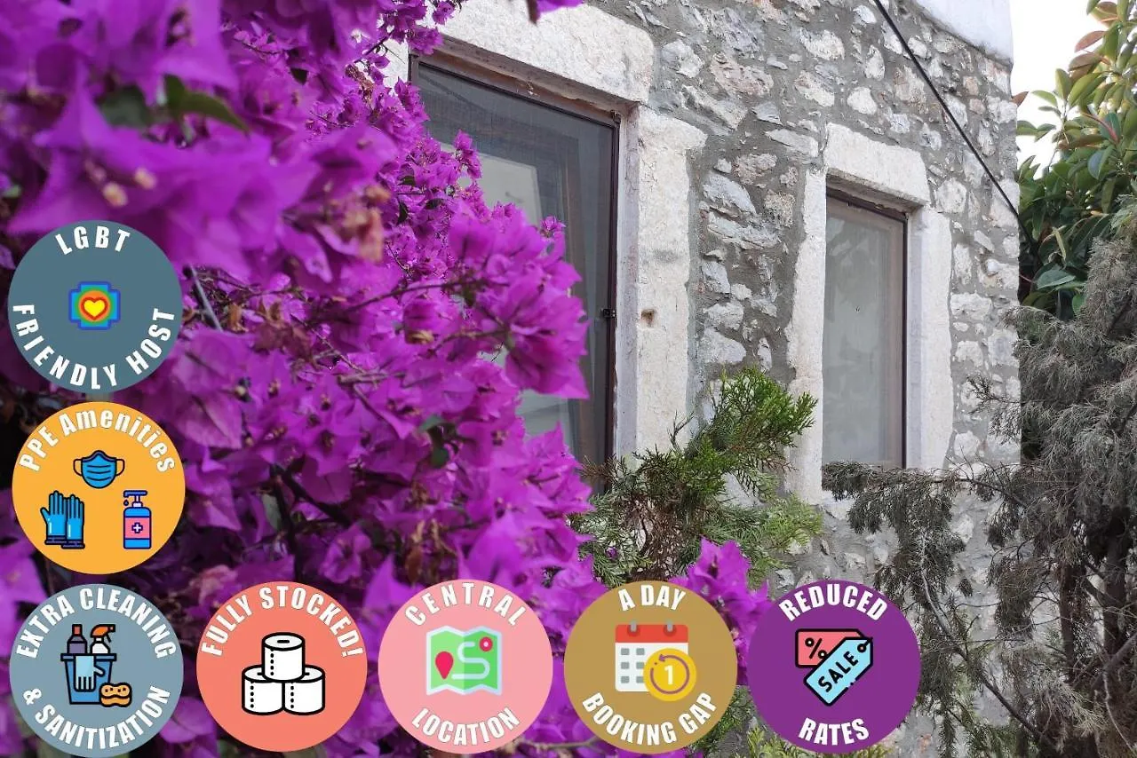 18Th Century Renovated Central Stone House, Terrace, Free Fast Wi-Fi Αλικαρνασσός